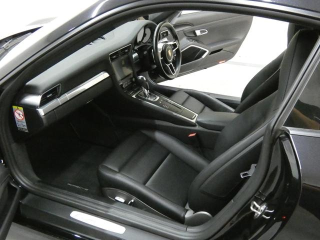 Миниатюра 20
