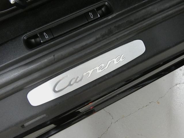 Миниатюра 17