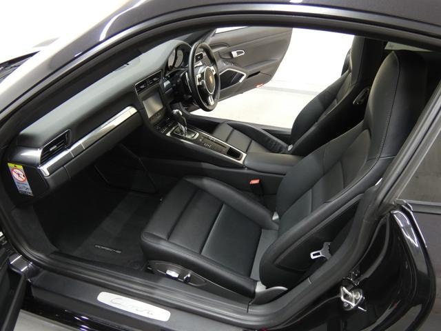 Миниатюра 19