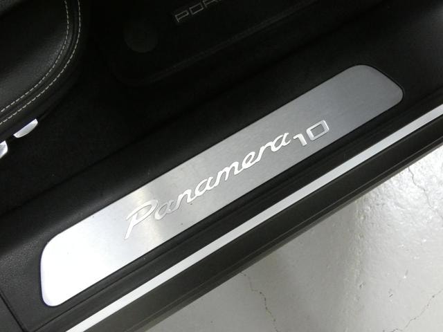 Миниатюра 28