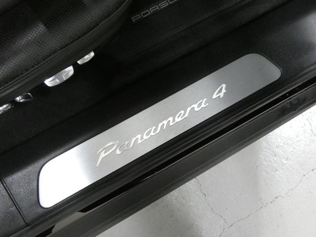 Миниатюра 26