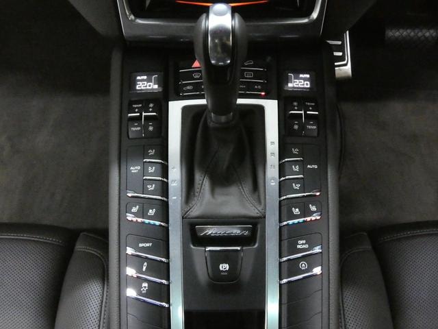 Миниатюра 10