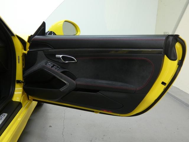 Миниатюра 26