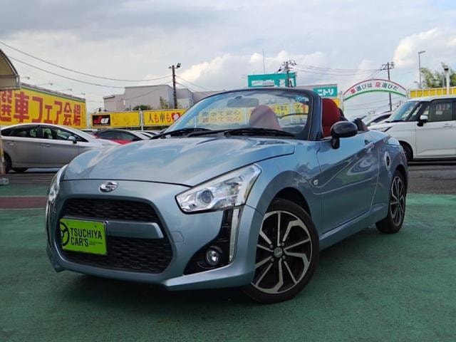 Daihatsu COPEN 2018 — фото автомобиля 1