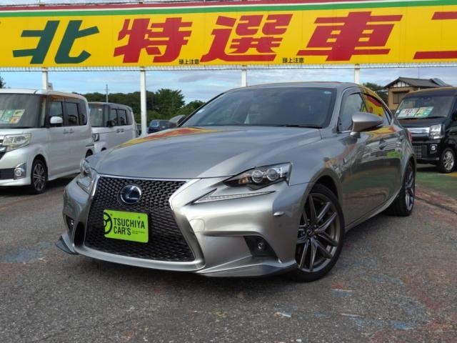 Lexus IS 2014 — фото автомобиля 1