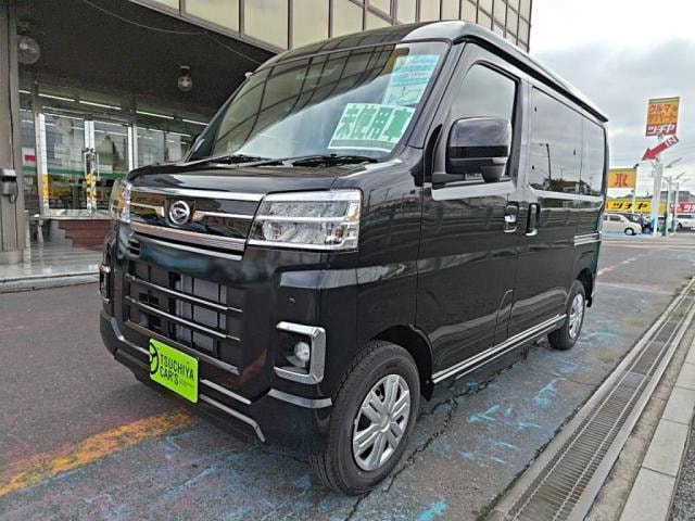 Daihatsu ATRAI 2026 — фото автомобиля 1