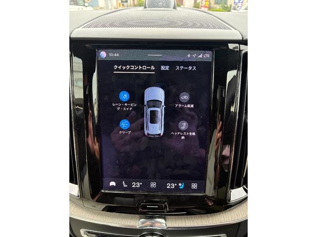 Миниатюра 27