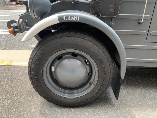 Миниатюра 19