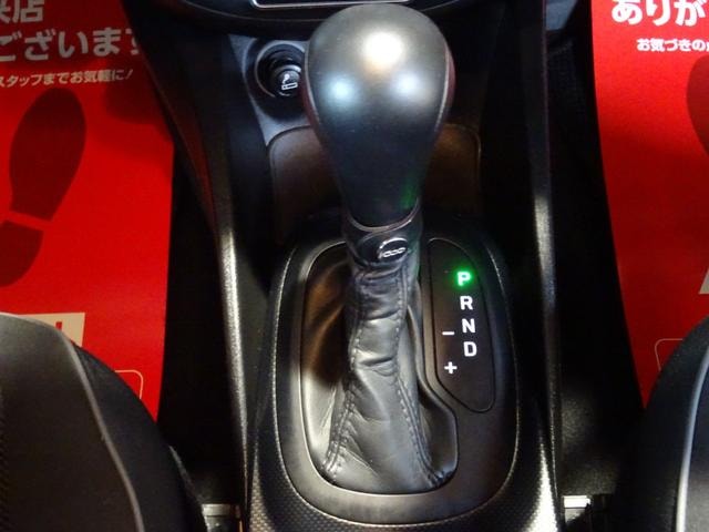 Миниатюра 13