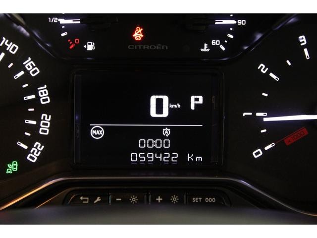 Миниатюра 78