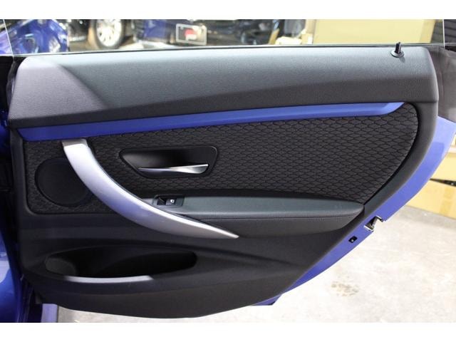 Миниатюра 31
