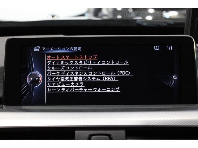 Миниатюра 75