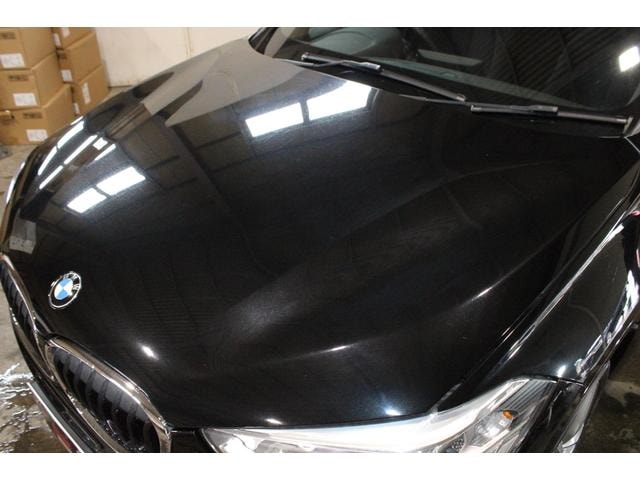 Миниатюра 59