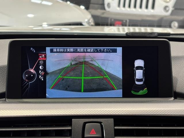 Миниатюра 79