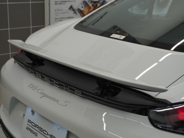 Миниатюра 14