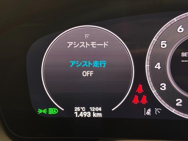 Миниатюра 32