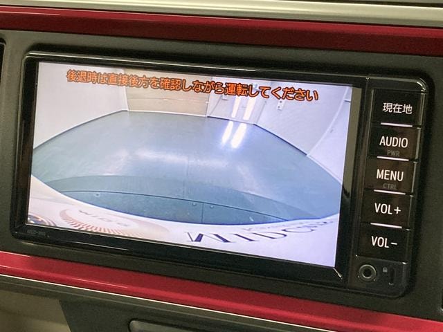 Миниатюра 20