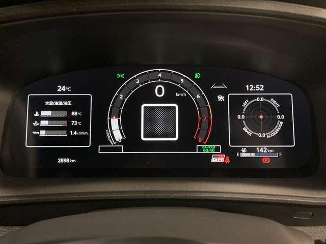 Миниатюра 8