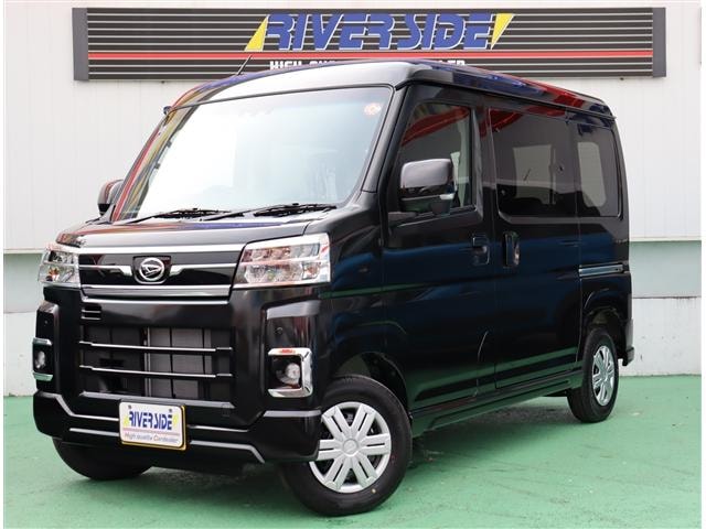 Daihatsu ATRAI 2026 — фото автомобиля 1