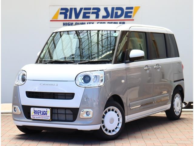Daihatsu MOVE CANBUS 2026 — фото автомобиля