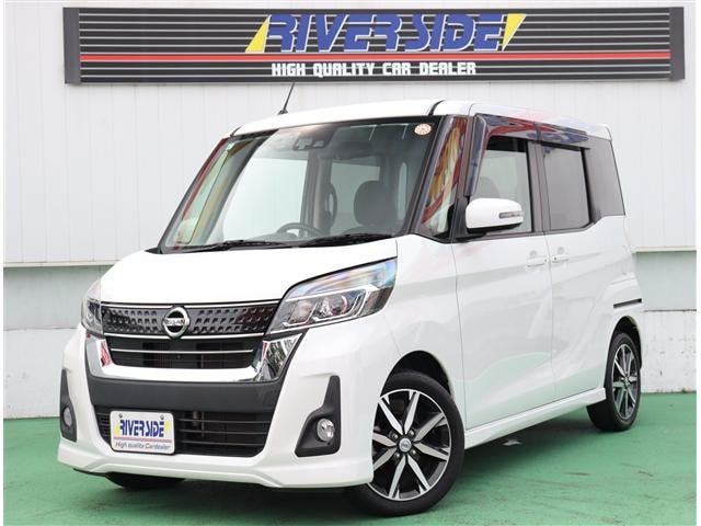 Nissan DAYZ ROOX 2017 — фото автомобиля