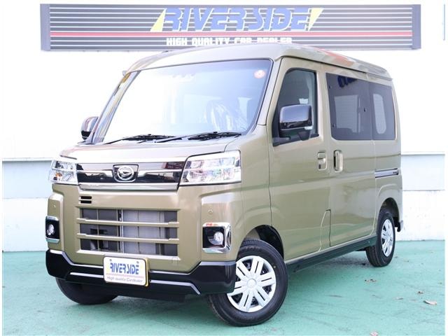 Daihatsu ATRAI 2026 — фото автомобиля 1