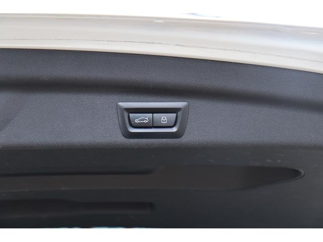Миниатюра 18