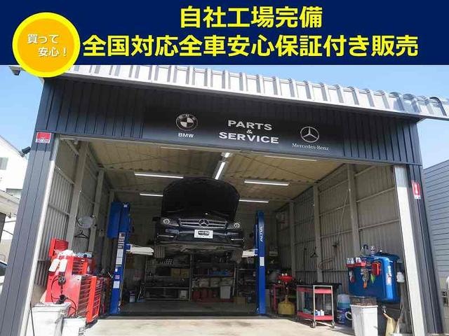Миниатюра 31