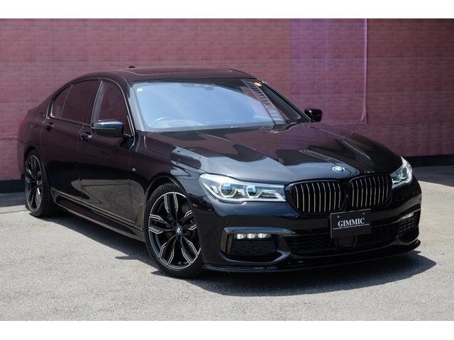 Миниатюра 17