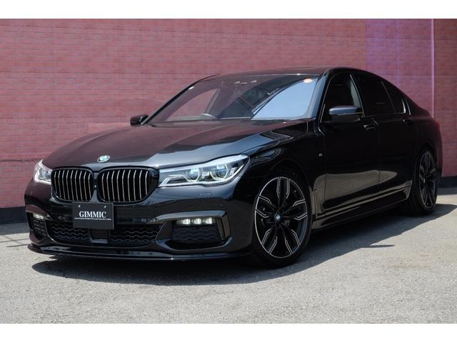 Миниатюра 34
