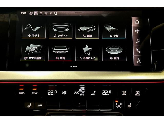 Миниатюра 31