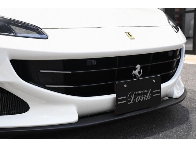 Миниатюра 34