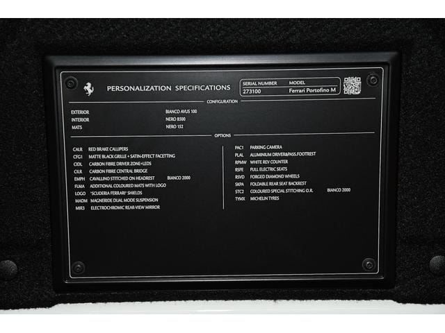 Миниатюра 43