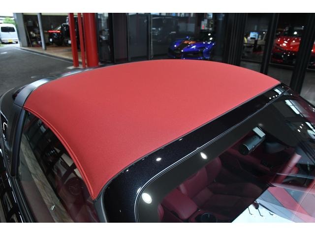 Миниатюра 33