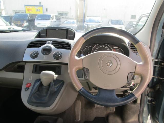 Миниатюра 10