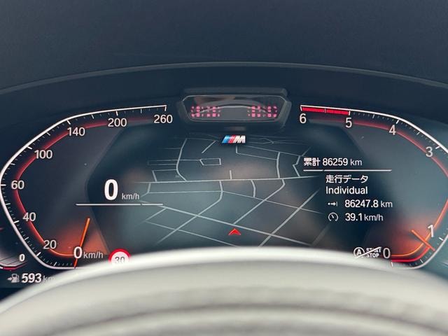 Миниатюра 29