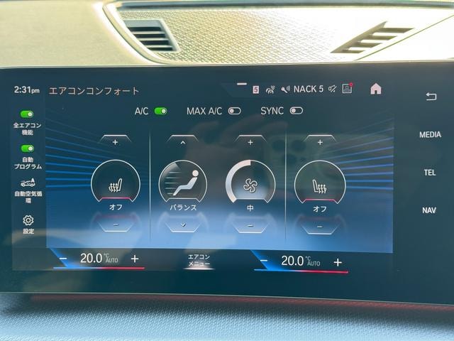 Миниатюра 28