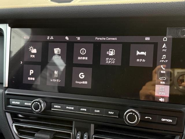Миниатюра 25