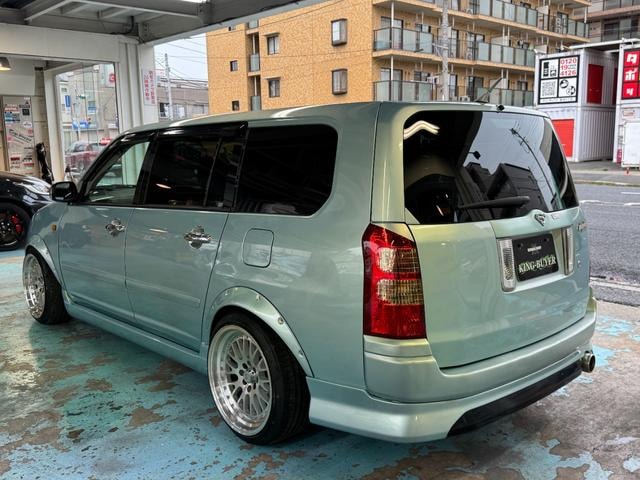 Миниатюра 25