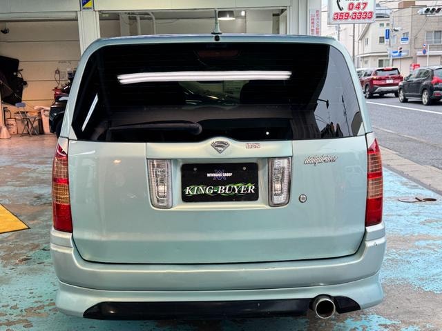 Миниатюра 29