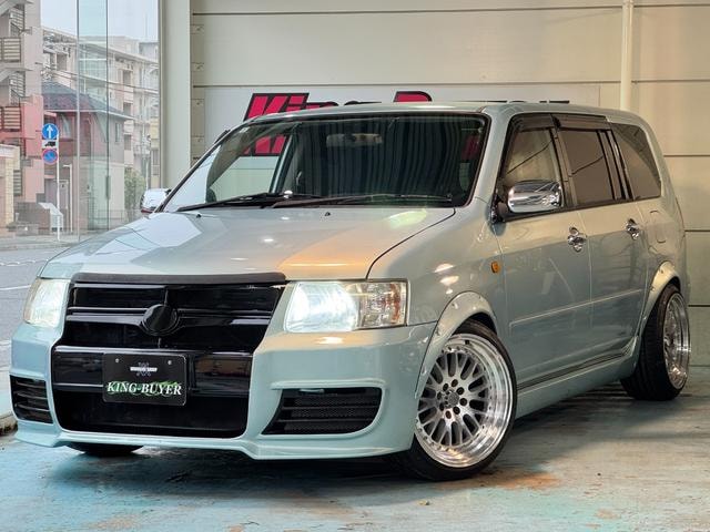 Миниатюра 37