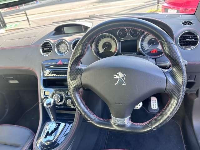 Миниатюра 14