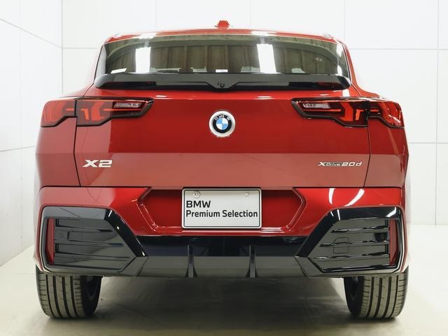 Миниатюра 28