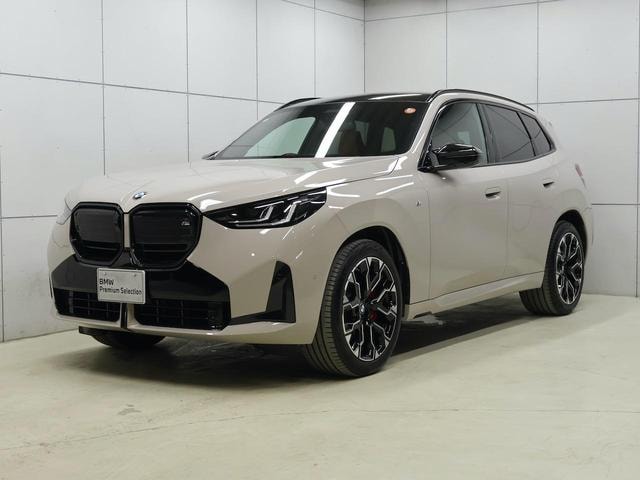 Миниатюра 24