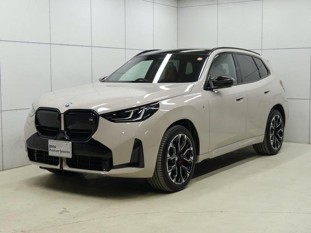 Миниатюра 25