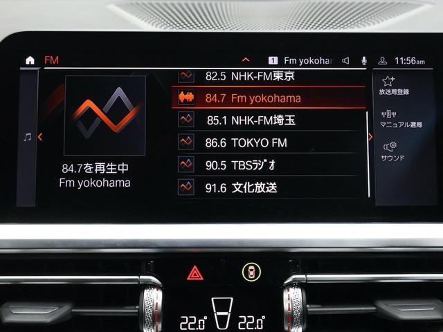 Миниатюра 47