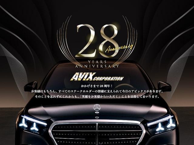 Миниатюра 31