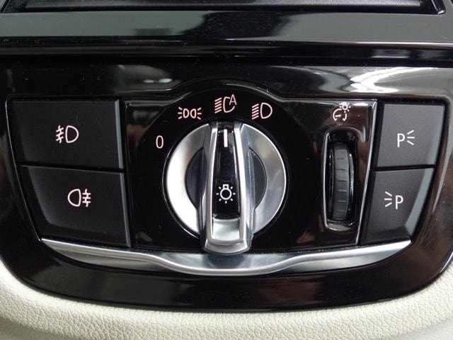 Миниатюра 62