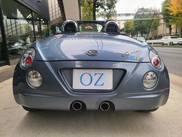 Миниатюра 24