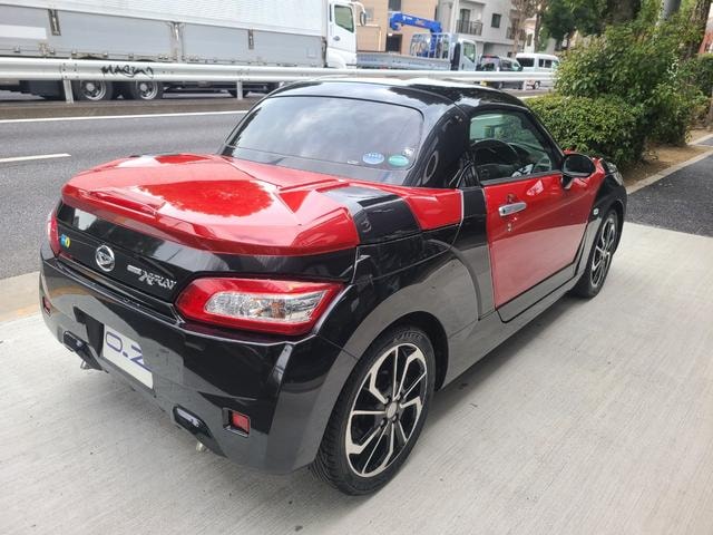 Миниатюра 23
